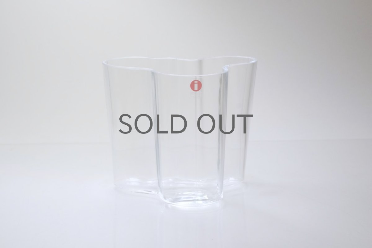 画像1: 北欧ビンテージ/iittala/イッタラ/Alvar Aalto/Aalto vase/アアルトベース/Savoy vase/H9.5cm/オリジナルBOX付き/クリア (1)