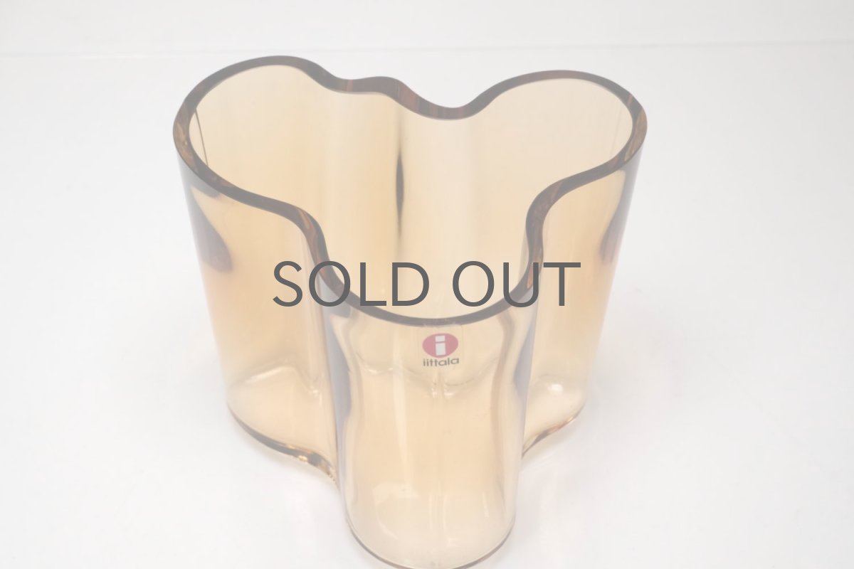 画像2: 北欧ビンテージ/iittala/イッタラ/Alvar Aalto/Aalto vase/アアルトベース/Savoy vase/H9.5cm/リオブラウン (2)