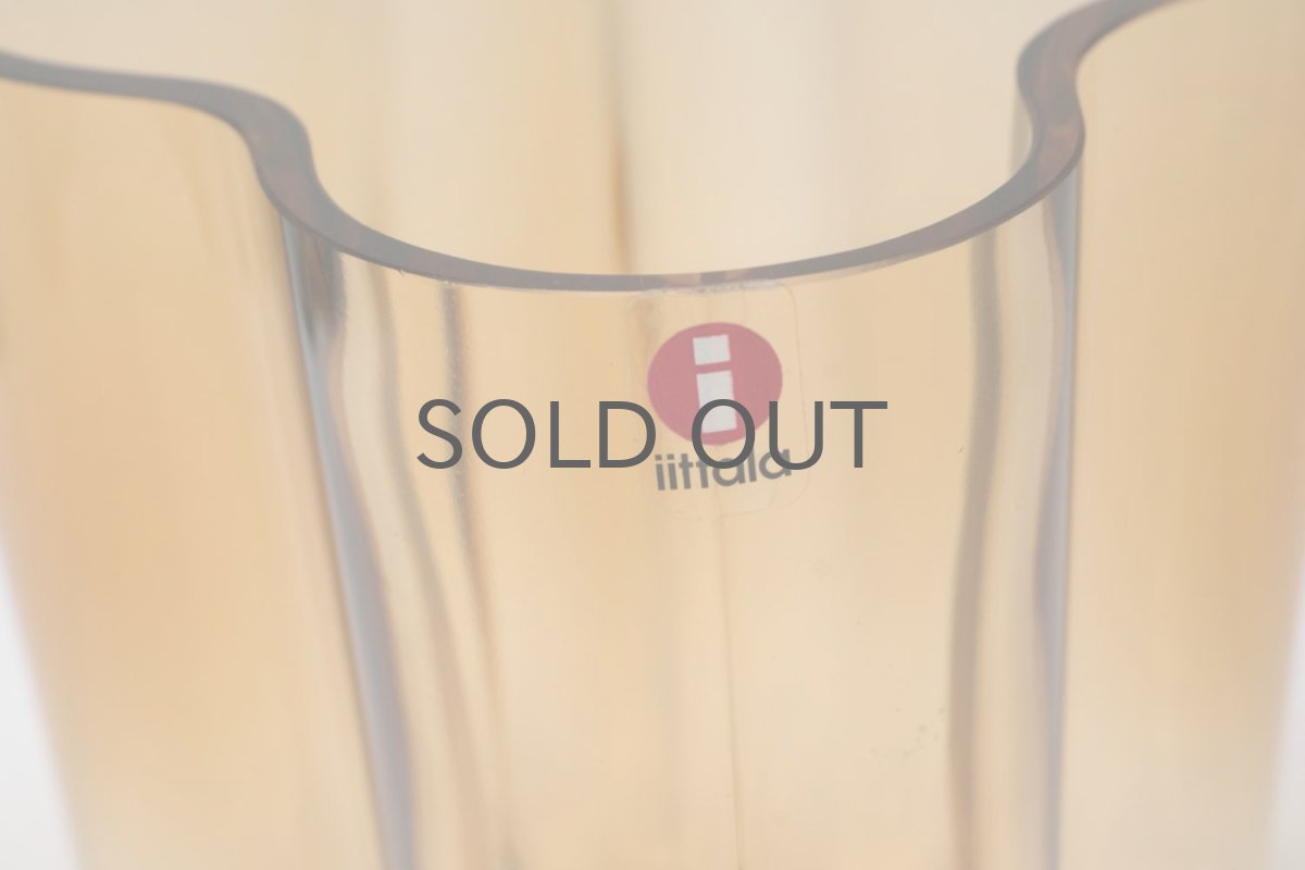 画像3: 北欧ビンテージ/iittala/イッタラ/Alvar Aalto/Aalto vase/アアルトベース/Savoy vase/H9.5cm/リオブラウン (3)