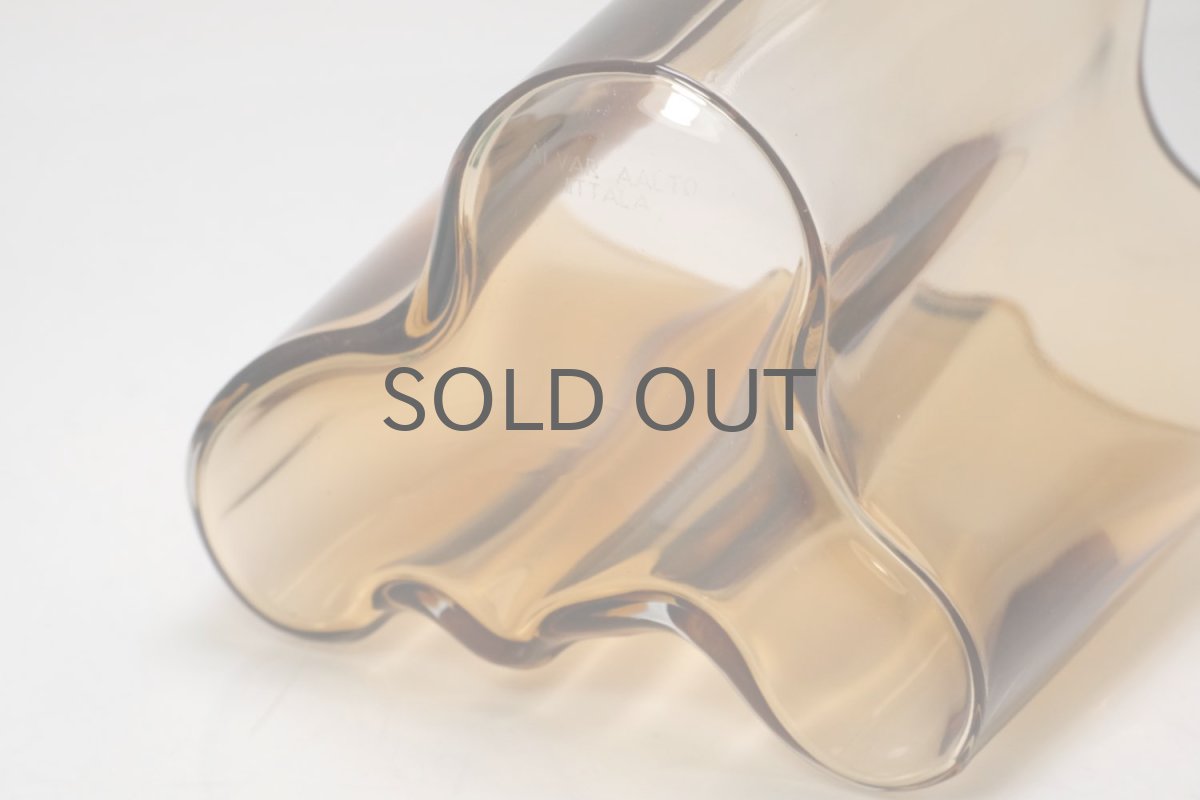 画像5: 北欧ビンテージ/iittala/イッタラ/Alvar Aalto/Aalto vase/アアルトベース/Savoy vase/H9.5cm/リオブラウン (5)