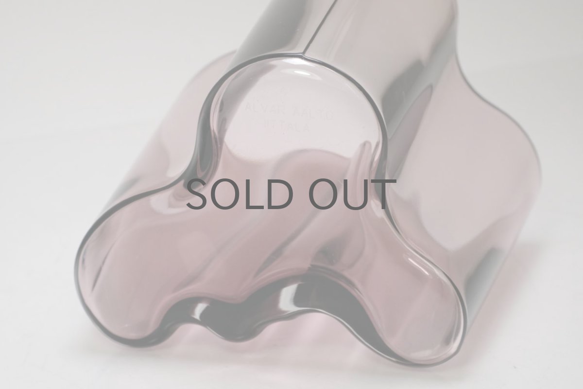 画像4: 北欧ビンテージ/iittala/イッタラ/Alvar Aalto/Aalto vase/アアルトベース/Savoy vase/H9.5cm/パープル (4)