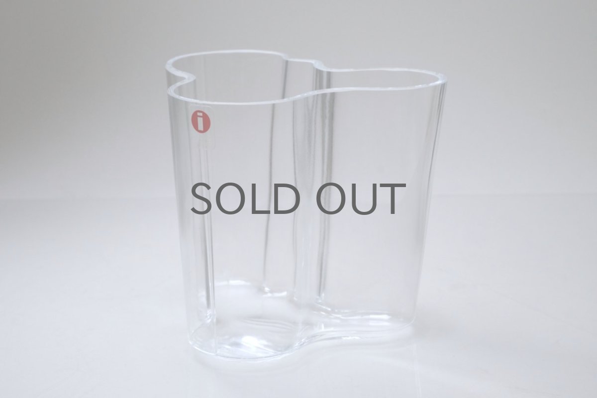 画像4: 北欧ビンテージ/iittala/イッタラ/Alvar Aalto/Aalto vase/アアルトベース/Savoy vase/H9.5cm/オリジナルBOX付き/クリア (4)