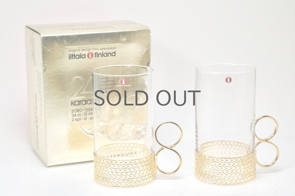 画像1: iittala/イッタラ/24Karaatti/24キャラット/ゴールドホルダー&クリアガラス/TSAIKKA/ツァイッカ/オリジナルBOX/ロンググラス2個セット/No.2 (1)