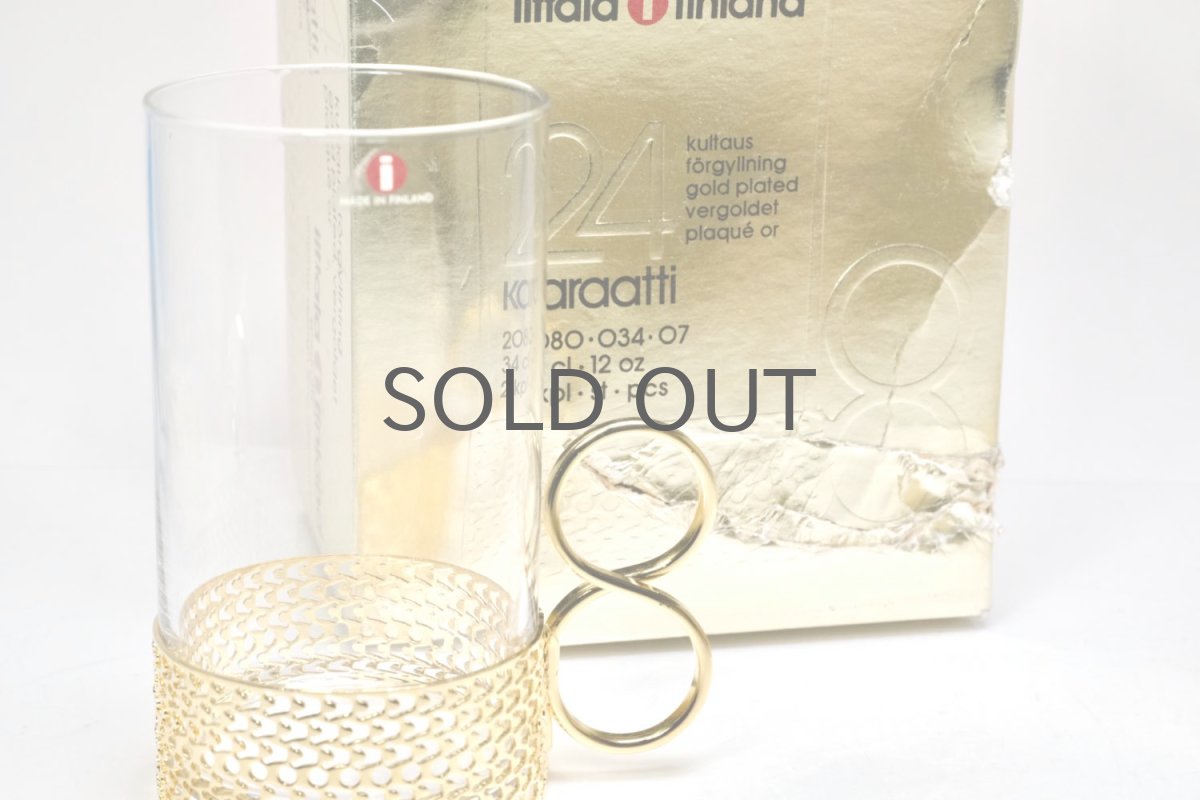 画像3: iittala/イッタラ/24Karaatti/24キャラット/ゴールドホルダー&クリアガラス/TSAIKKA/ツァイッカ/オリジナルBOX/ロンググラス2個セット/No.2 (3)