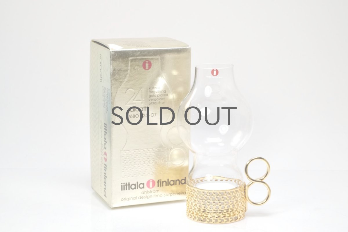 画像1: iittala/イッタラ/24Karaatti/24キャラット/ゴールドホルダー&クリアガラス/TSAIKKA/ツァイッカ/オリジナルBOX/ランタン/キャンドルホルダー/Sサイズ (1)