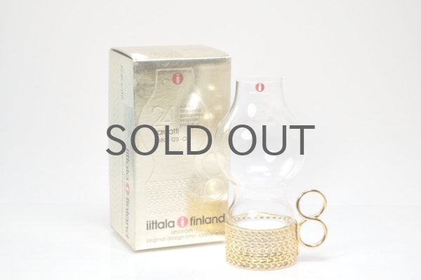 iittala/イッタラ/24Karaatti/24キャラット/ゴールドホルダー