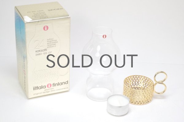 イッタラ ランタン キャンドルホルダー クリアS 1a6b3ec95cc7280653c8a8d7559d23