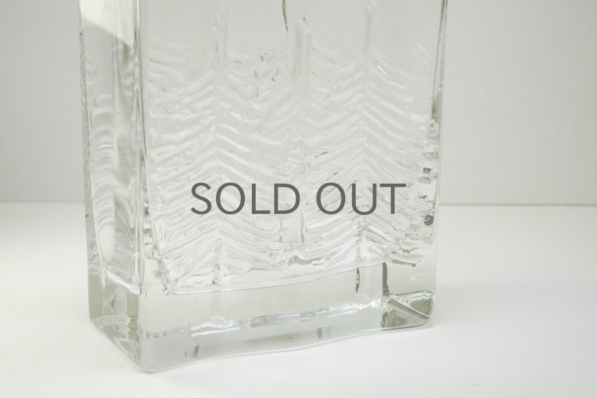 画像7: フィンランド/Iittala/イッタラ /Kuusi/クーシ /もみの木/スクエアーベース (7)