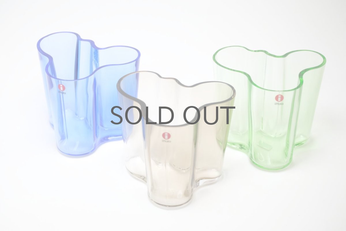 画像7: 北欧ビンテージ/iittala/イッタラ/Alvar Aalto/Alvar Aalto collection/Aalto vase/アアルトベース/H9.5cm/サンド (7)