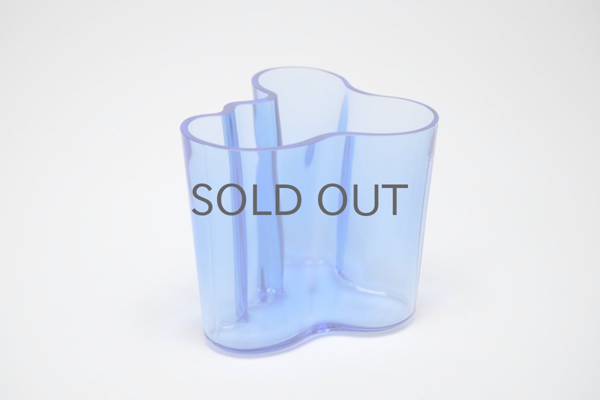 画像2: 北欧ビンテージ/iittala/イッタラ/Alvar Aalto/Alvar Aalto collection/Aalto vase/アアルトベース/H9.5cm/ウルトラマリンブルー (2)