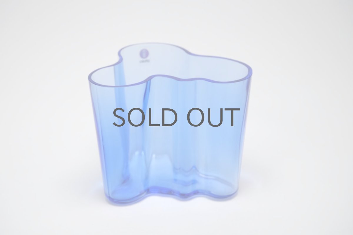 画像3: 北欧ビンテージ/iittala/イッタラ/Alvar Aalto/Alvar Aalto collection/Aalto vase/アアルトベース/H9.5cm/ウルトラマリンブルー (3)