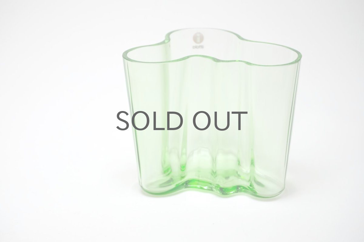 画像2: 北欧ビンテージ/iittala/イッタラ/Alvar Aalto/Alvar Aalto collection/Aalto vase/アアルトベース/H9.5cm/アップルグリーン (2)