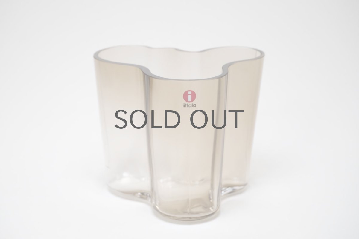 画像1: 北欧ビンテージ/iittala/イッタラ/Alvar Aalto/Alvar Aalto collection/Aalto vase/アアルトベース/H9.5cm/サンド (1)