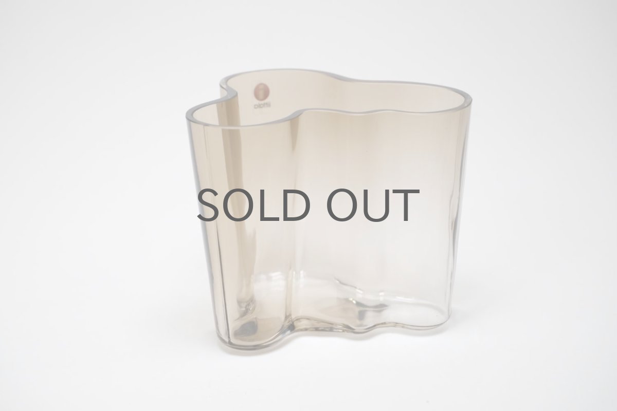 画像2: 北欧ビンテージ/iittala/イッタラ/Alvar Aalto/Alvar Aalto collection/Aalto vase/アアルトベース/H9.5cm/サンド (2)