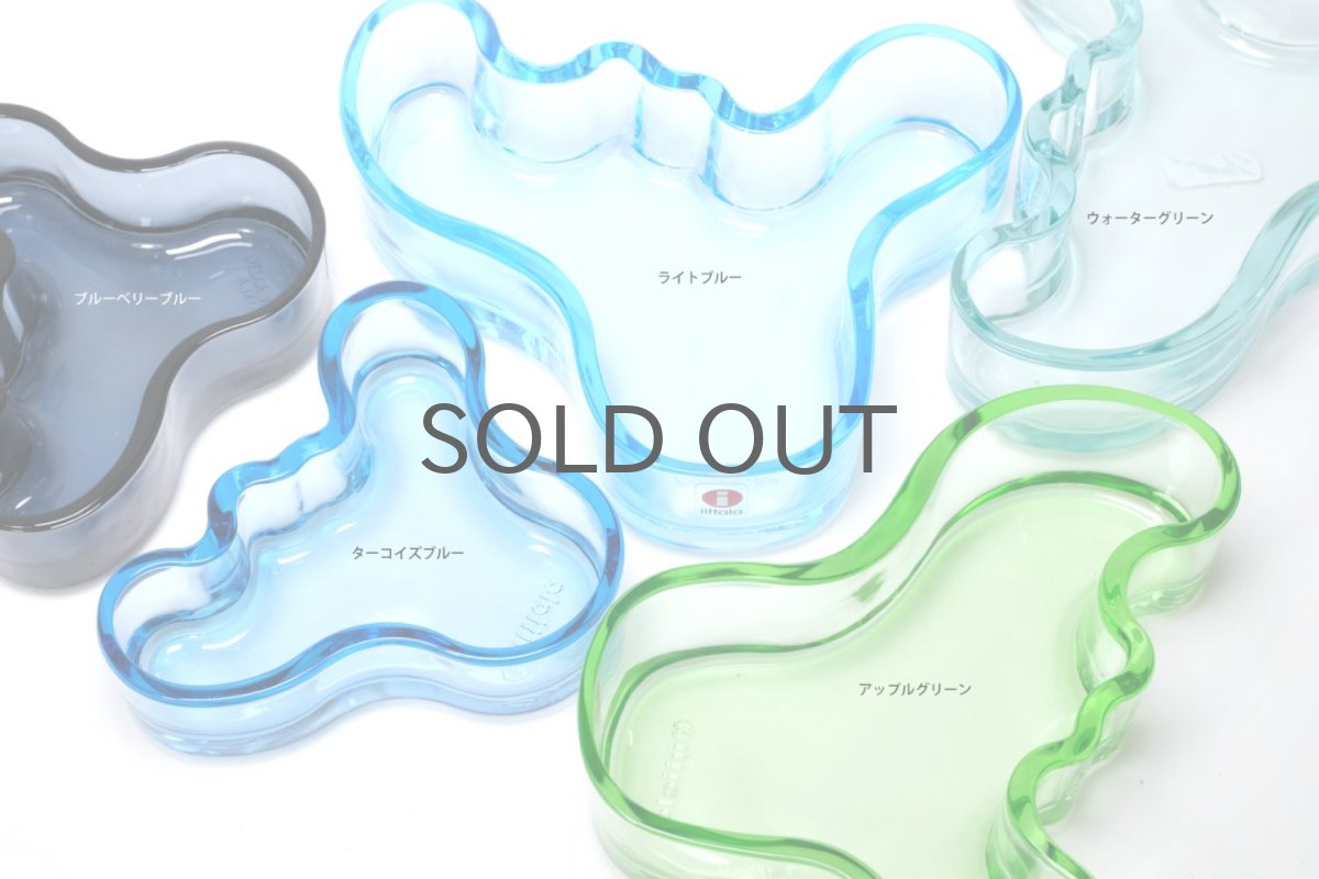 画像5: 北欧ビンテージ/iittala/イッタラ/Alvar Aalto/Aalto bowl/アアルトボウル/W13.8cm/ウォーターグリーン/廃番 (5)