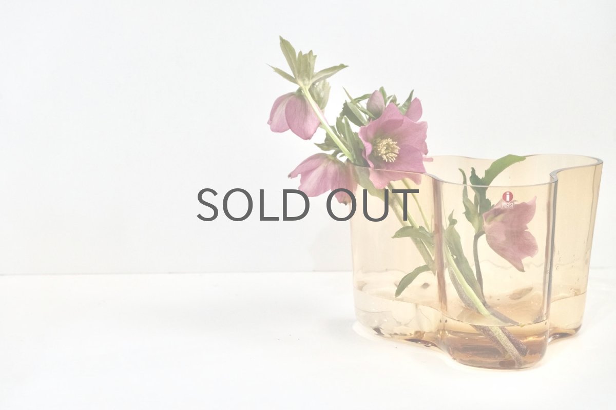 画像11: iittala/イッタラ/ALVAR AALTO/1996年限定モデル/Savoy vas/アルヴァ・アアルトコレクション ベース/貴重 (11)