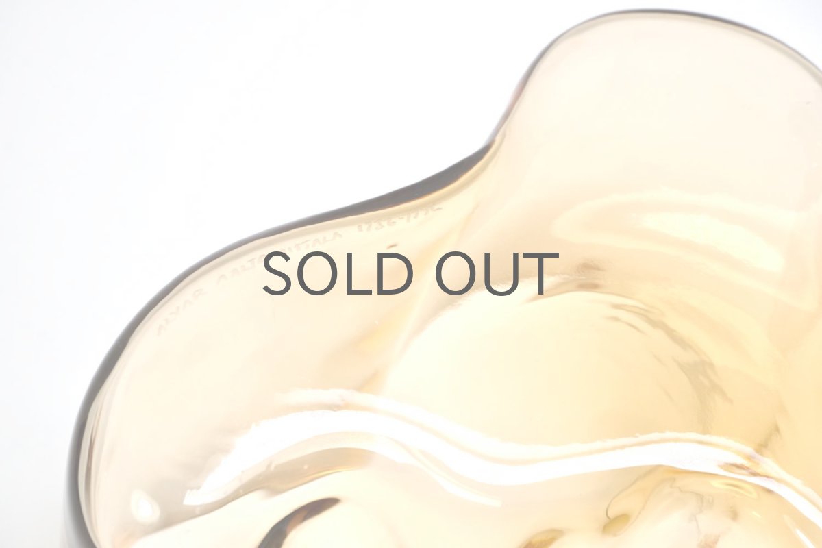 画像8: iittala/イッタラ/ALVAR AALTO/1996年限定モデル/Savoy vas/アルヴァ・アアルトコレクション ベース/貴重 (8)