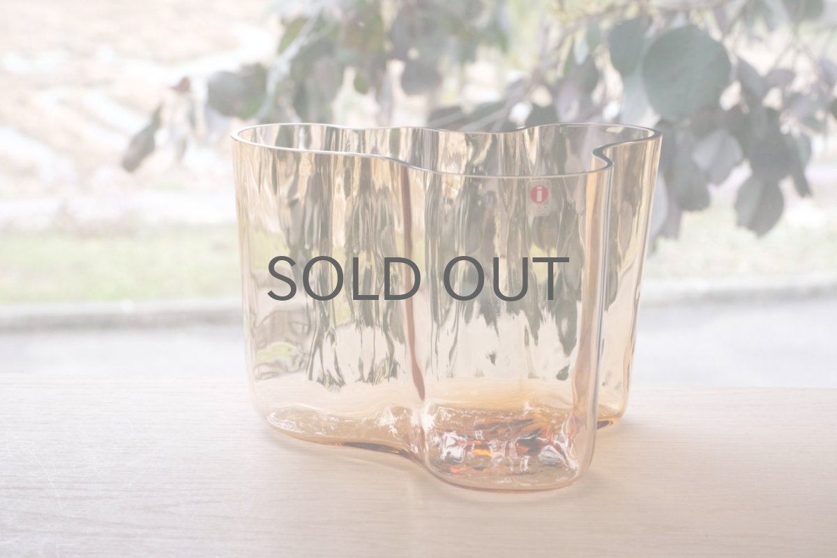 画像9: iittala/イッタラ/ALVAR AALTO/1996年限定モデル/Savoy vas/アルヴァ・アアルトコレクション ベース/貴重 (9)