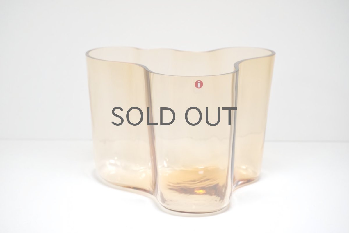 画像1: iittala/イッタラ/ALVAR AALTO/1996年限定モデル/Savoy vas/アルヴァ・アアルトコレクション ベース/貴重 (1)