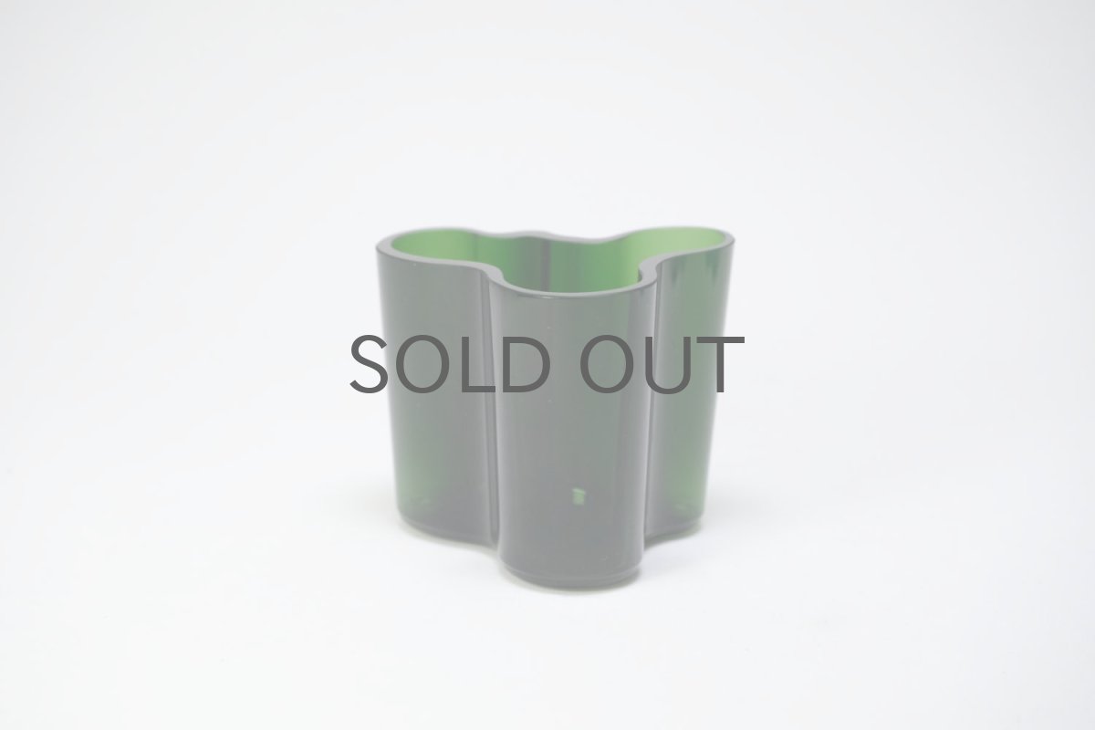 画像1: 北欧ビンテージ/iittala/イッタラ/Alvar Aalto/Aalto vase/アアルトベース/Savoy vase/ミニチュアベース/H5.5cm/グリーン (1)