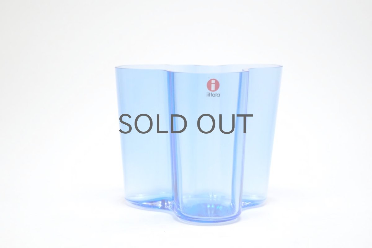 画像1: 北欧ビンテージ/iittala/イッタラ/Alvar Aalto/Alvar Aalto collection/Aalto vase/アアルトベース/H9.5cm/ウルトラマリンブルー (1)