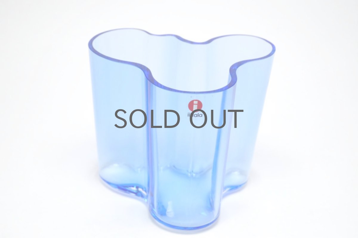 画像2: 北欧ビンテージ/iittala/イッタラ/Alvar Aalto/Alvar Aalto collection/Aalto vase/アアルトベース/H9.5cm/ウルトラマリンブルー (2)