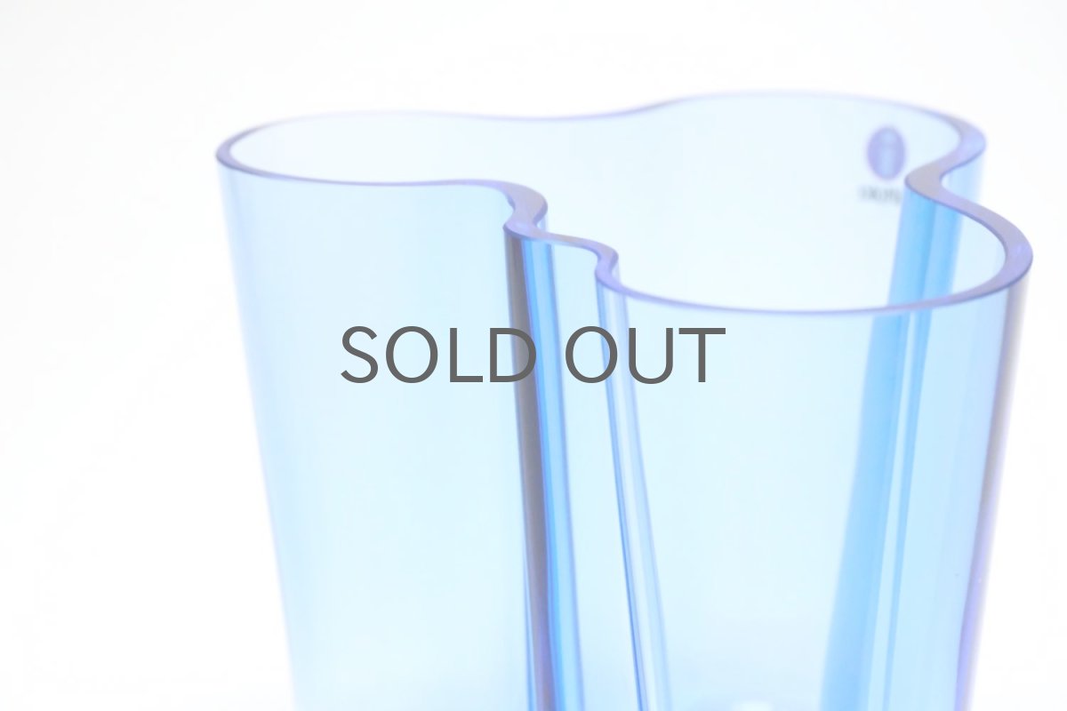 画像4: 北欧ビンテージ/iittala/イッタラ/Alvar Aalto/Alvar Aalto collection/Aalto vase/アアルトベース/H9.5cm/ウルトラマリンブルー (4)