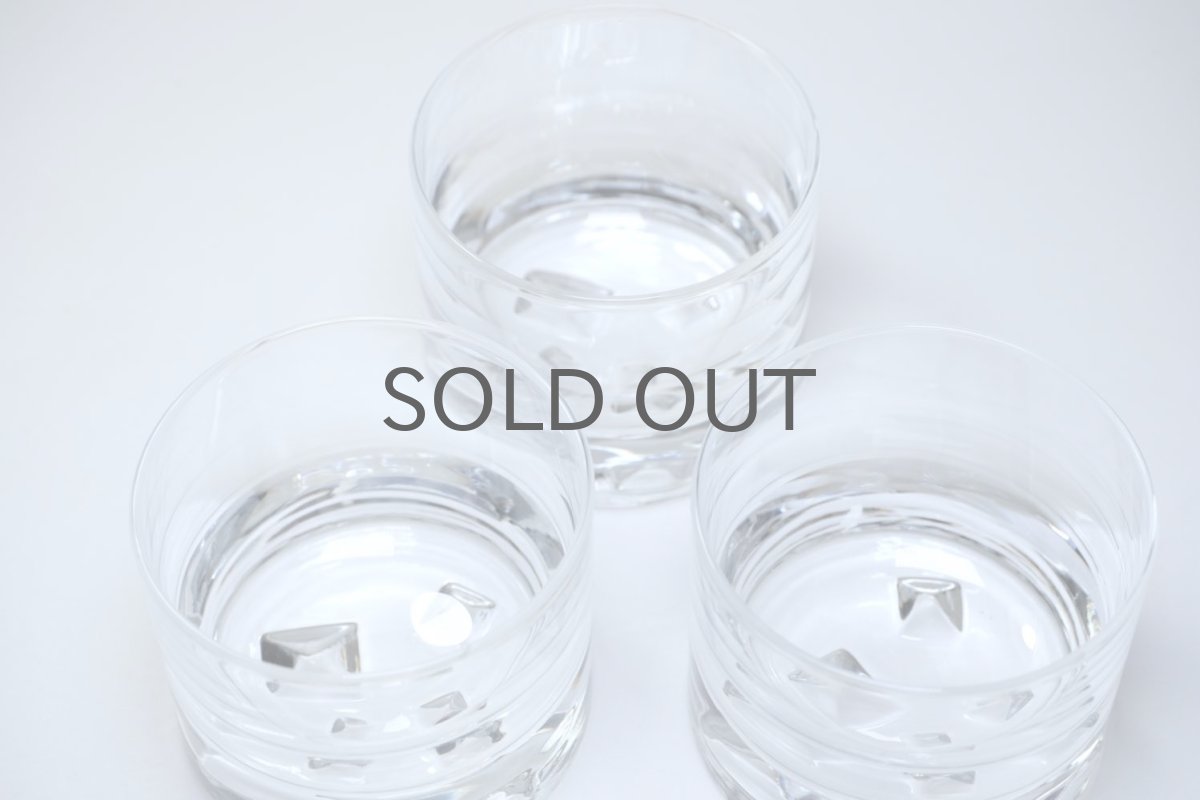 画像4: 北欧ビンテージ/Tapio Wirkkala/タピオ・ヴィルカラ/Icebreaker/アイスブレーカー/砕氷船/ロックグラスS (4)