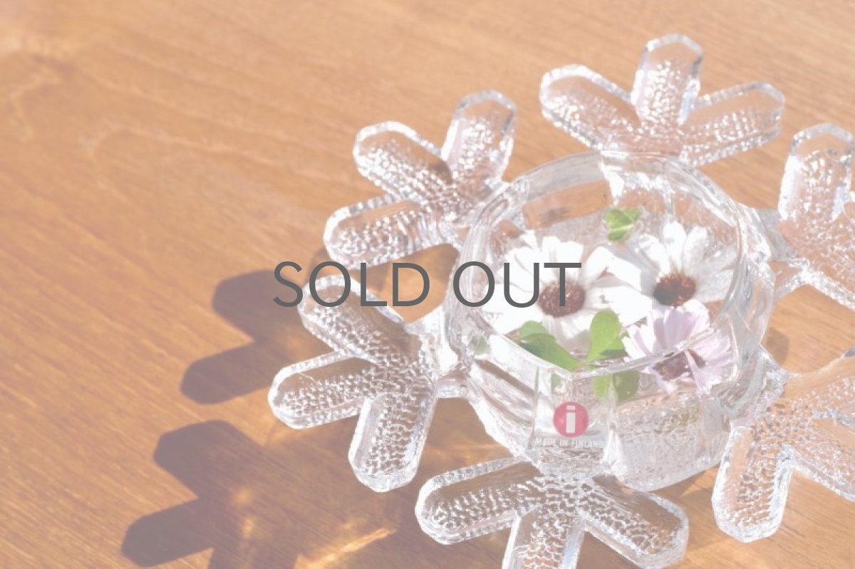 画像2: ビンテージ北欧雑貨/iittala/イッタラ/スノーフレーク/雪の結晶/キャンドルホルダー/No.1 (2)