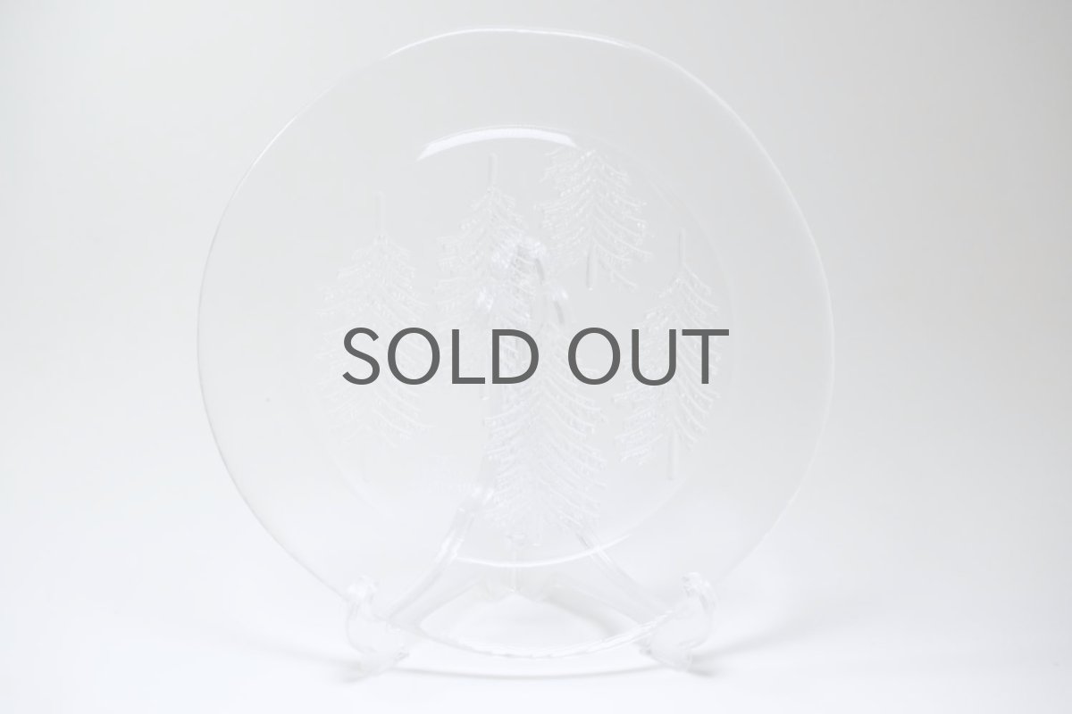 画像2: フィンランド/Iittala/イッタラ /Kuusi/クーシ/もみの木/22cm/プレート/No.1 (2)