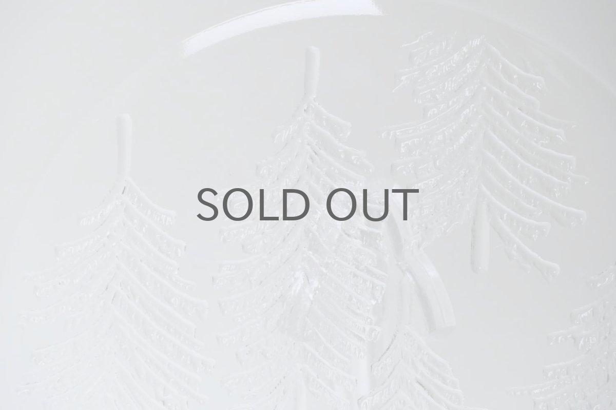 画像4: フィンランド/Iittala/イッタラ /Kuusi/クーシ/もみの木/22cm/プレート/No.1 (4)