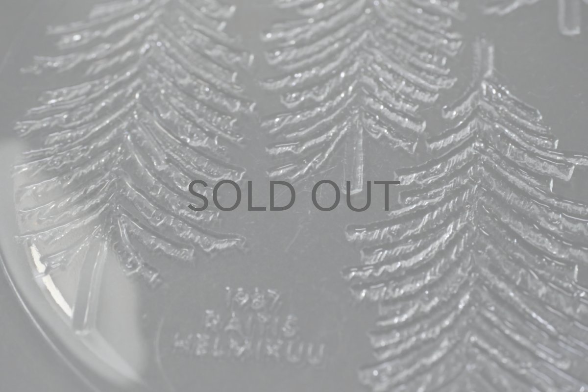 画像7: フィンランド/Iittala/イッタラ /Kuusi/クーシ/もみの木/22cm/プレート/No.1 (7)