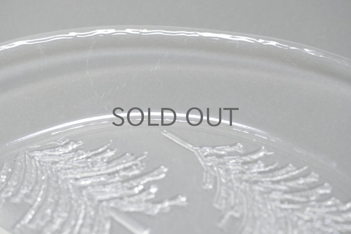 画像8: フィンランド/Iittala/イッタラ /Kuusi/クーシ/もみの木/22cm/プレート/No.1 (8)