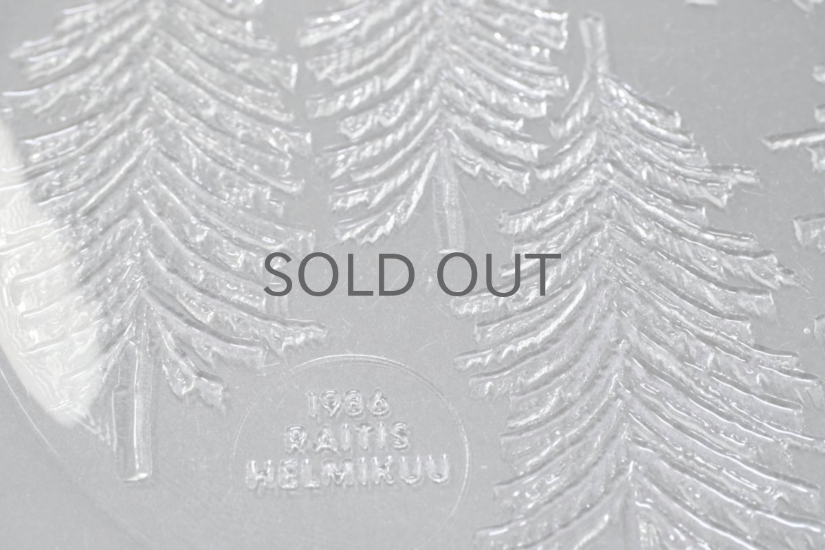 画像6: フィンランド/Iittala/イッタラ /Kuusi/クーシ/もみの木/22cm/プレート/No.3 (6)