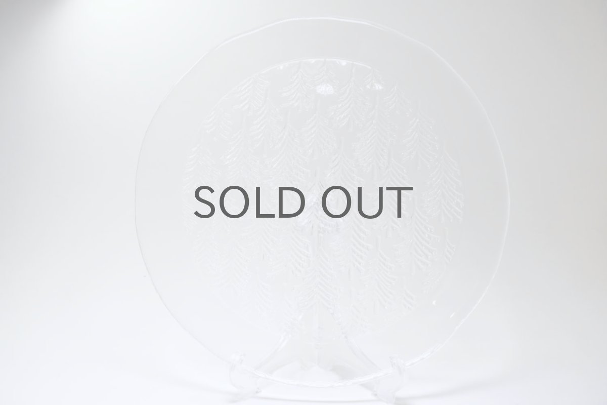 画像3: フィンランド/Iittala/イッタラ /Kuusi/クーシ/もみの木/29cm/プレート/No.1 (3)