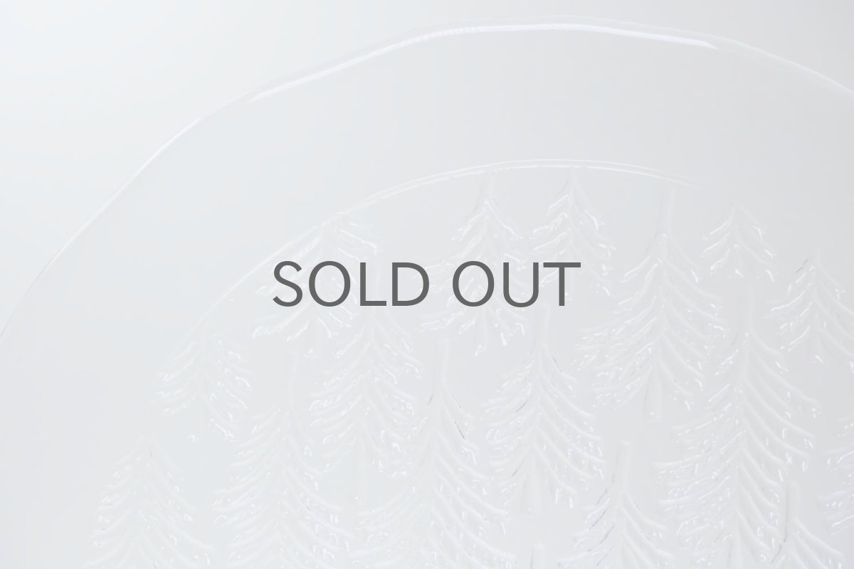 画像5: フィンランド/Iittala/イッタラ /Kuusi/クーシ/もみの木/29cm/プレート/No.1 (5)