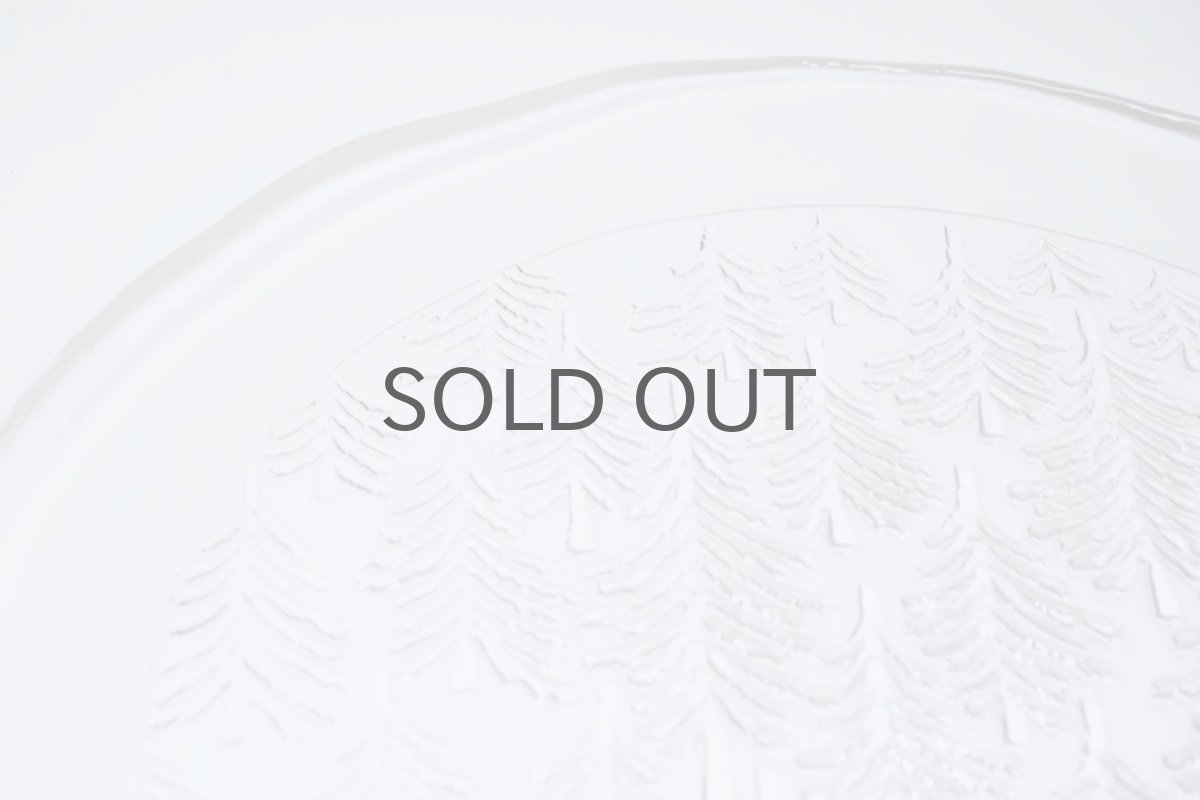 画像4: フィンランド/Iittala/イッタラ /Kuusi/クーシ/もみの木/29cm/プレート/No.1 (4)