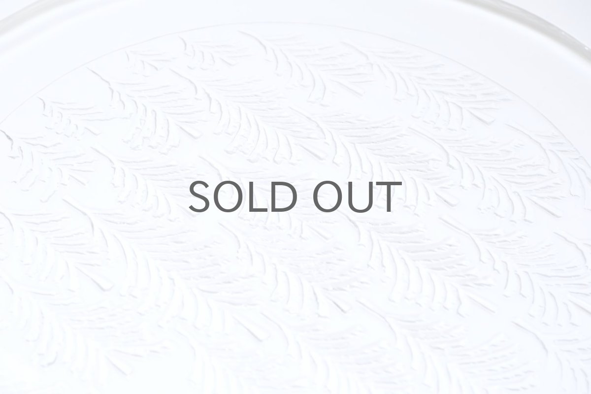 画像6: フィンランド/Iittala/イッタラ /Kuusi/クーシ/もみの木/29cm/プレート/No.1 (6)