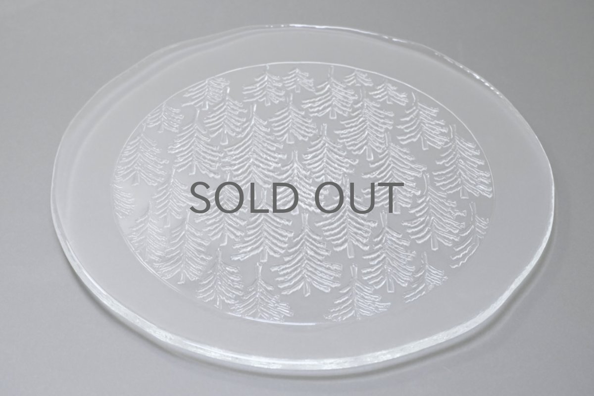 画像2: フィンランド/Iittala/イッタラ /Kuusi/クーシ/もみの木/29cm/プレート/No.1 (2)