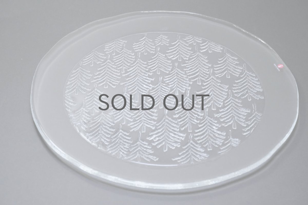 画像2: フィンランド/Iittala/イッタラ /Kuusi/クーシ/もみの木/29cm/プレート/No.2 (2)