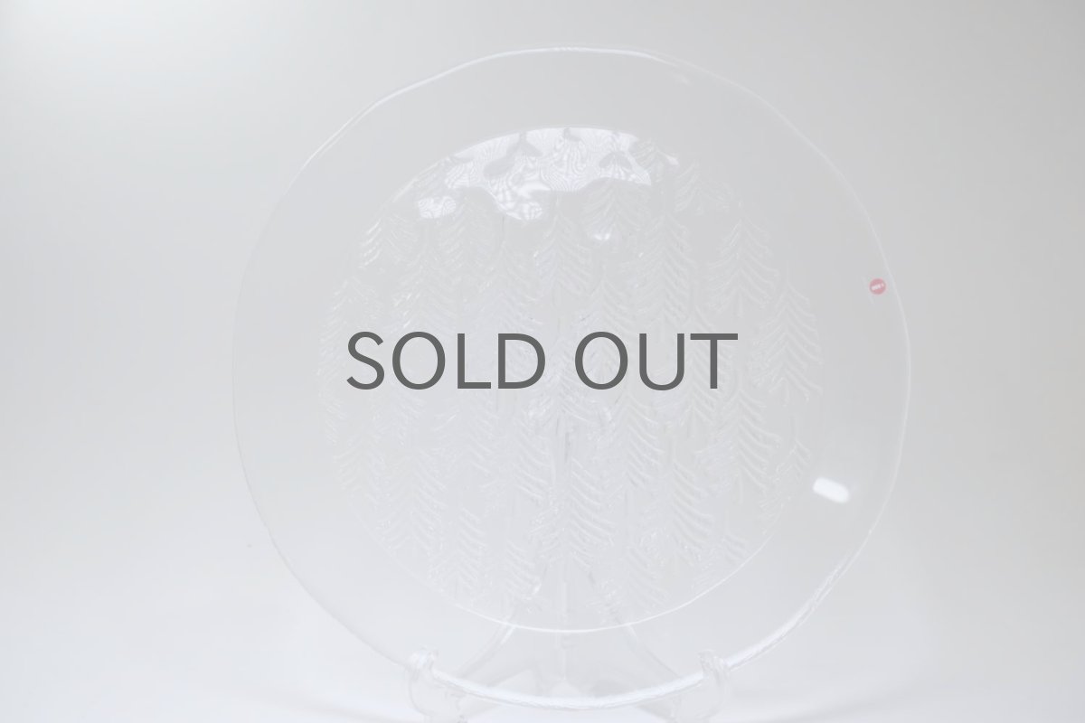 画像4: フィンランド/Iittala/イッタラ /Kuusi/クーシ/もみの木/29cm/プレート/No.2 (4)