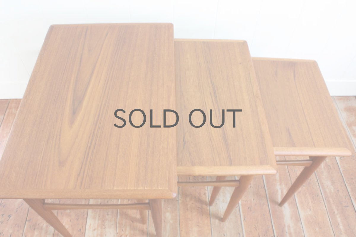 画像3: 北欧ヴィンテージ/デンマーク  チークネストテーブル  N0.2 (3)