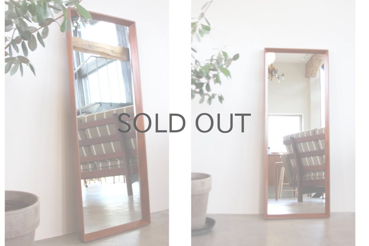 画像2: デンマーク製　ビンテージミラーチークフレーム (2)