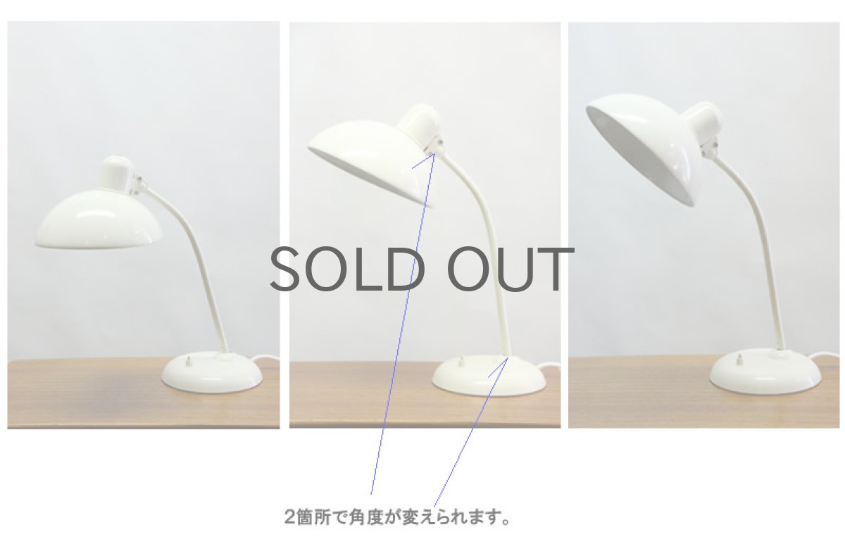 画像2: KAISER カイザーデスクライト idell 6556Super ホワイト (2)