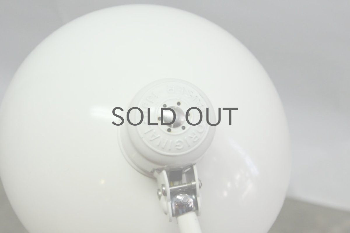 画像3: KAISER カイザーデスクライト idell 6556Super ホワイト (3)