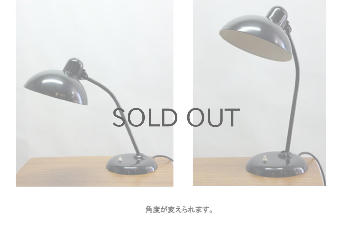 画像2: KAISER カイザー デスクライト idell 6556Super ブラック (2)