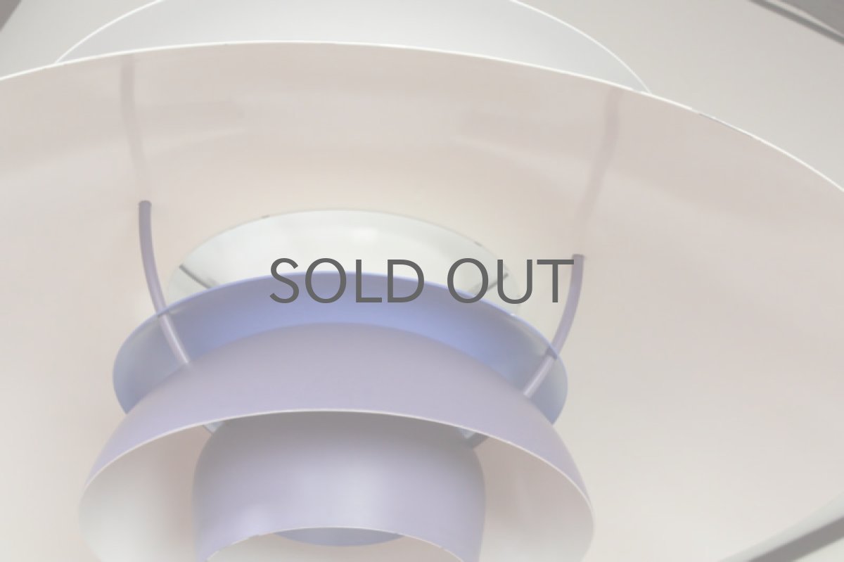 画像3: louis poulsen(ルイスポールセン)社 Poul Henningsen(ポール・ヘニングセン) PH5 パープル (3)