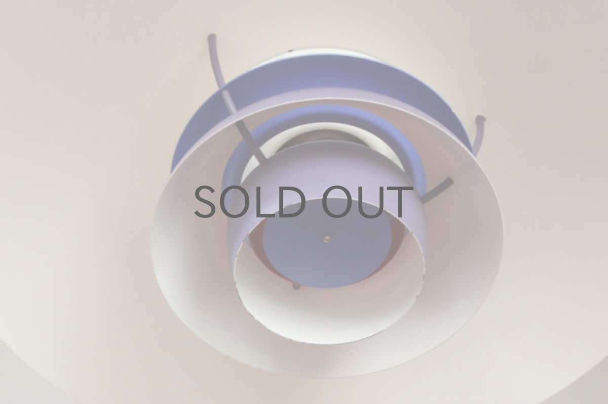 画像4: louis poulsen(ルイスポールセン)社 Poul Henningsen(ポール・ヘニングセン) PH5 パープル (4)