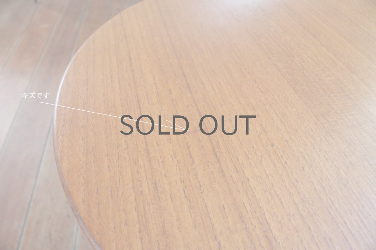 画像3: 北欧ビンテージ家具/チーク/Albert Larsson/３本脚テーブル (3)