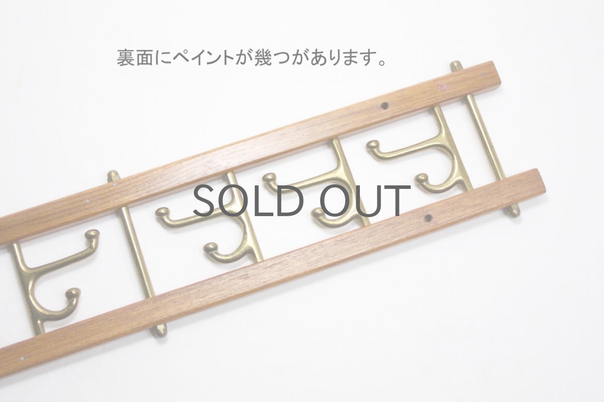 画像5: Skogslunds Metallgjuteri社製/ヴィンテージ真ちゅうウォールハンガー/フック/ 46cm (5)